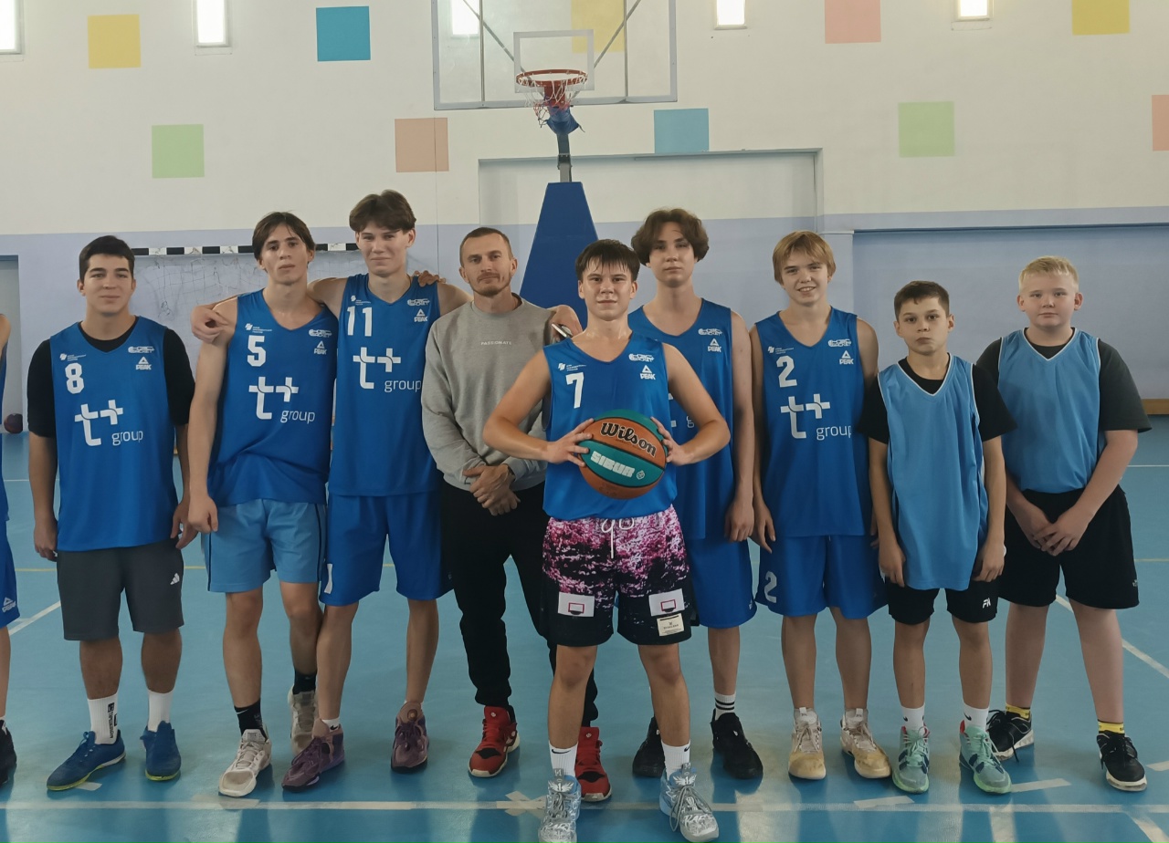 Баскетбол Баскетбол