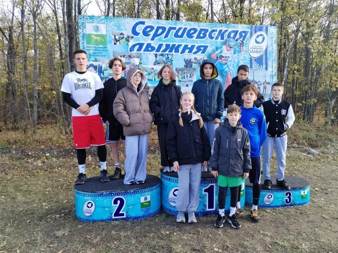 Легкоатлетический кросс-1 Легкоатлетический кросс 2