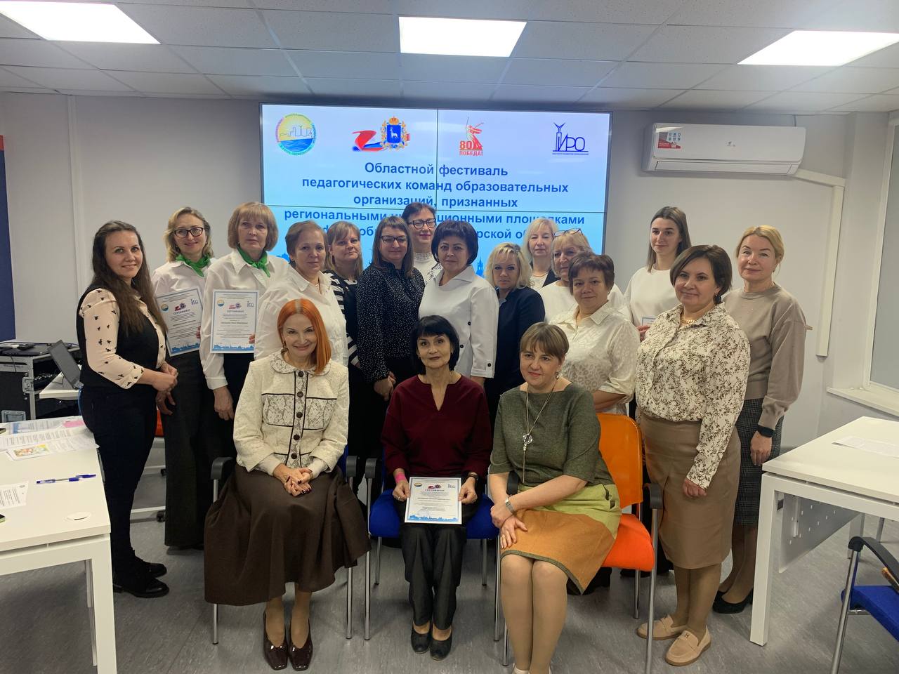 ФОТО секции