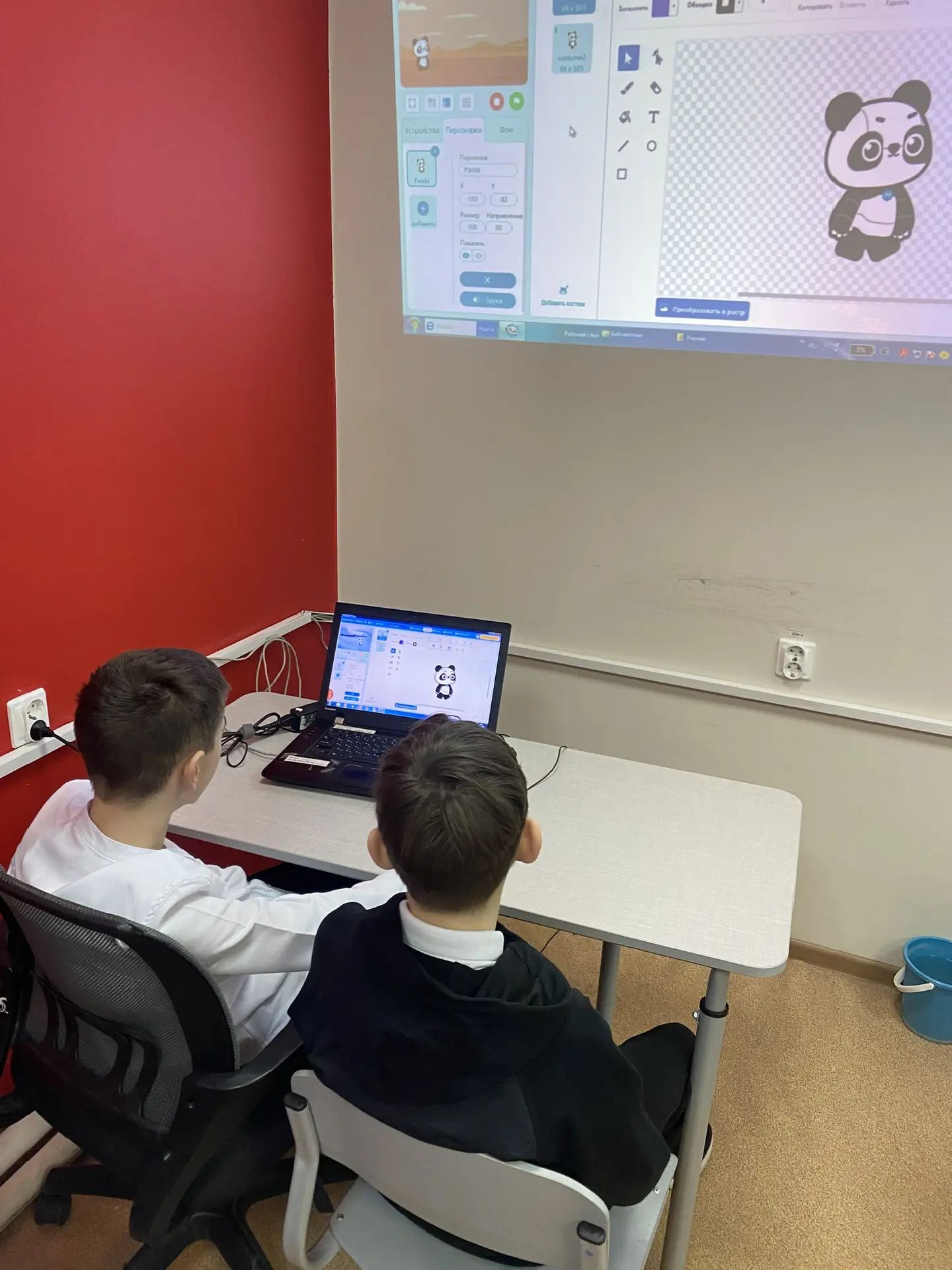 Программирование фигур со смещением 2 Программирование фигур со смещением 1