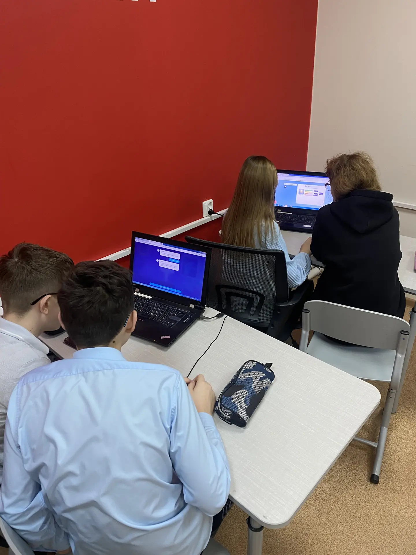 Урок цифр_Дело в чате Урок цифр Дело в чате 3