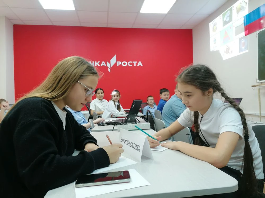 Звездный час 1 Звездный час 1