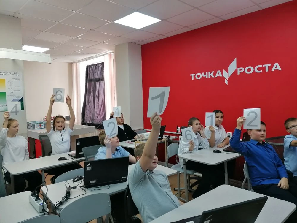 Звездный час 1 Звездный час 2