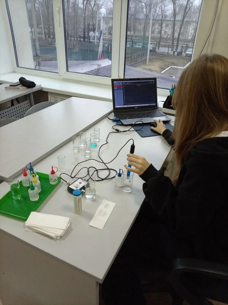 Практическая работа в 11 классе по химии «Гидролиз солей» Гидролиз солей 2