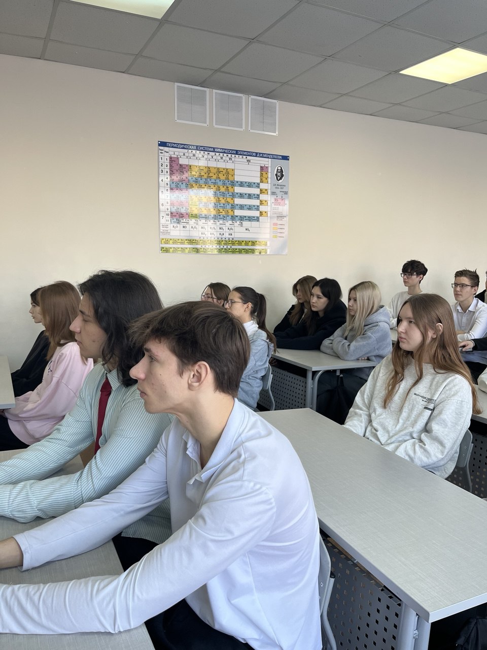 онлайн встрече по профориентации Онлайн встрече по профориентации3