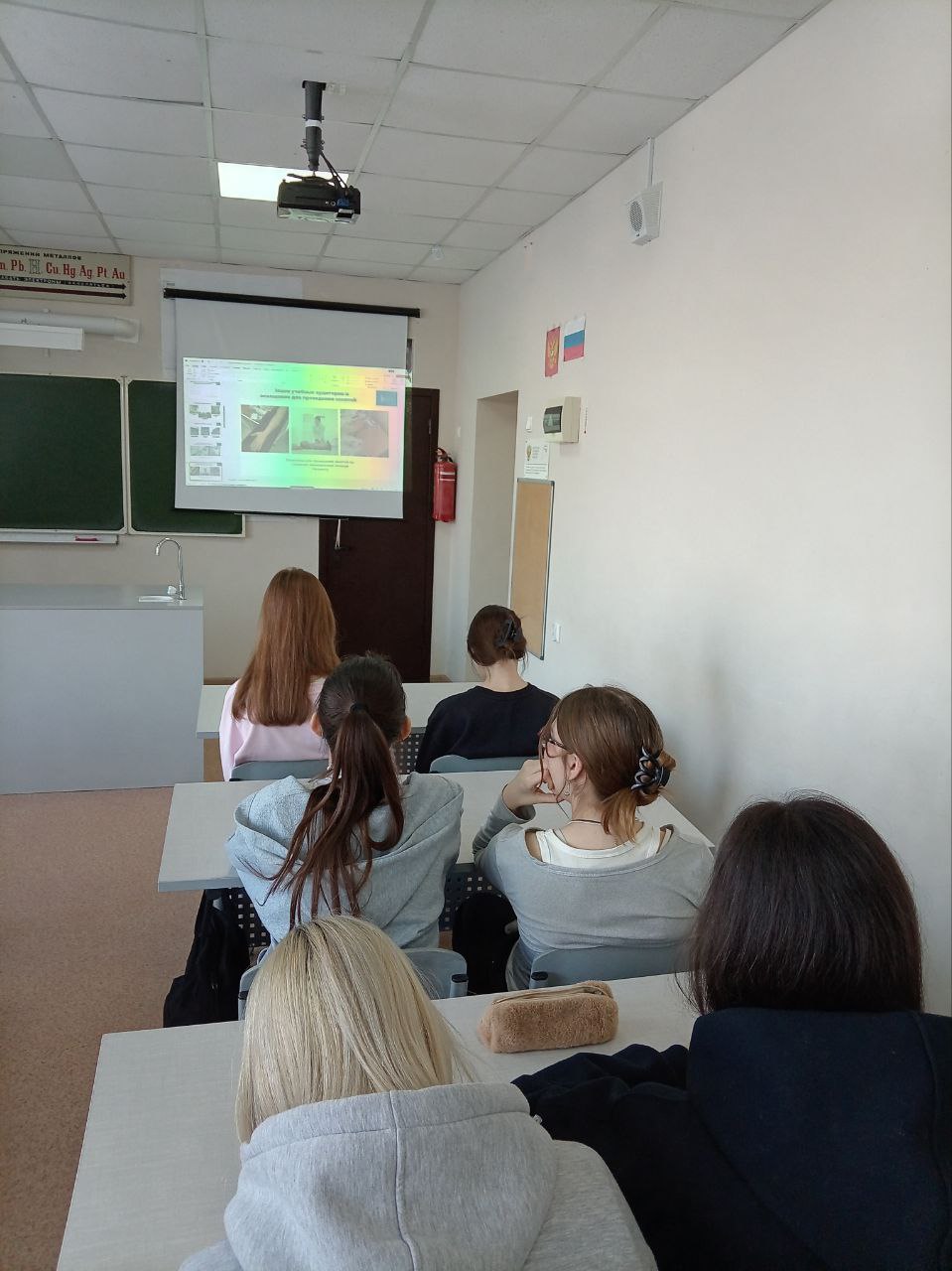 онлайн встрече по профориентации Онлайн встрече по профориентации4