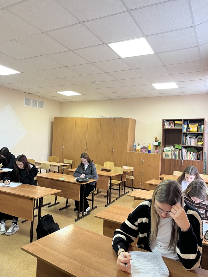 Психолого-педагогической олимпиады школьников им К.Д. Ушинского Психолого педагогической олимпиады школьников им К.Д. Ушинского 1